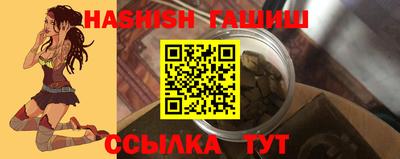 дживик Тара