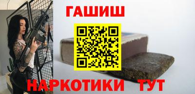 дживик Тара