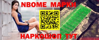первитин Тверь