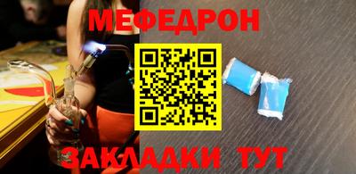 MDMA Premium VHQ Татарск