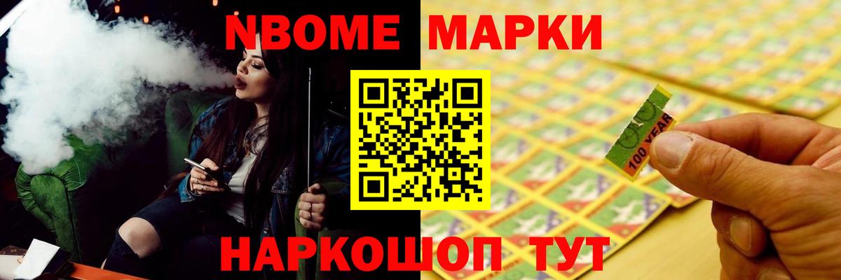 Протвино  LSD-25 экстази ecstasy  Вход с VPN  ЛСД экстази кислота 