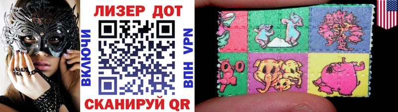Марки NBOMe 1,8мг  наркота  Протвино 
