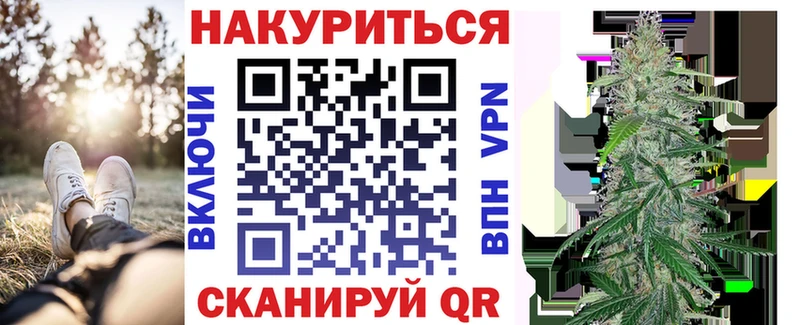 сколько стоит  Протвино  Марихуана семена 